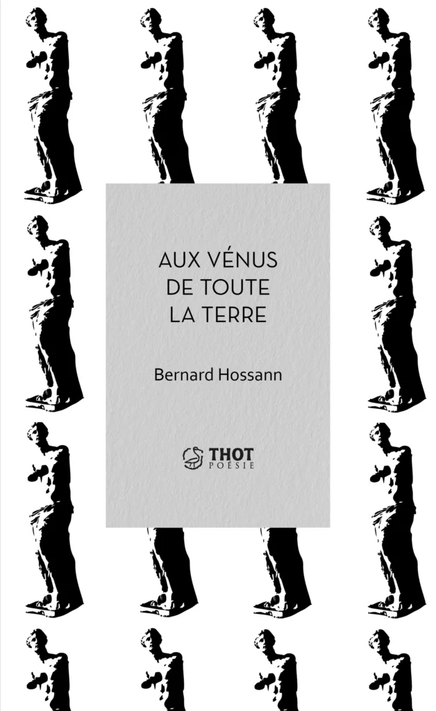 Aux vénus de toute la terre Aux vénus de toute la terre
